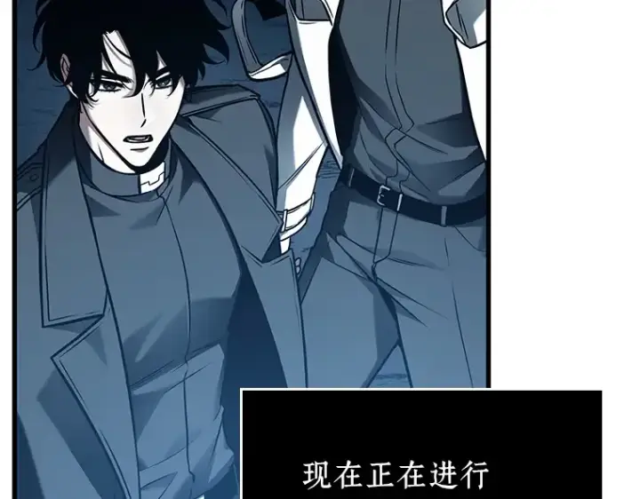《全知读者视角》149 任务破坏者（6）图11