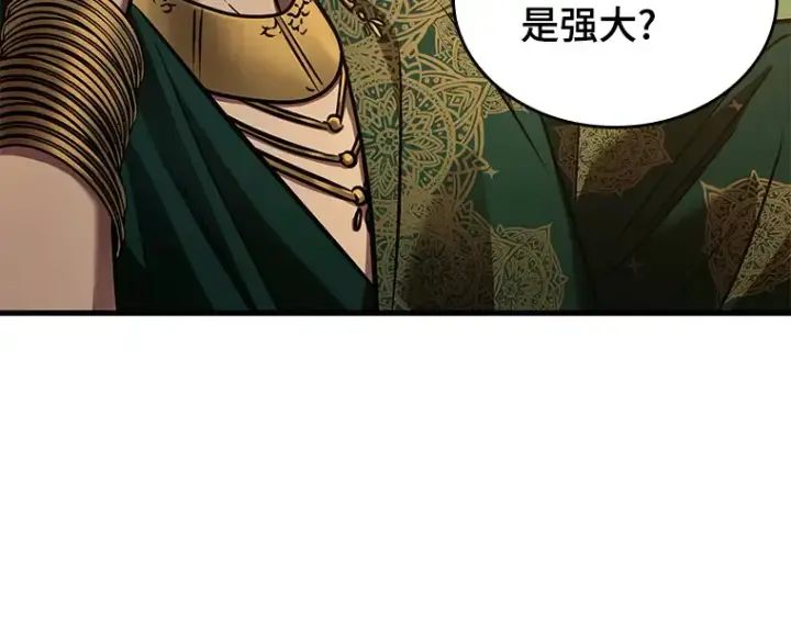 《全知读者视角》149 任务破坏者（6）图116