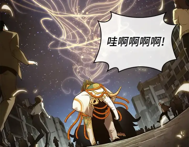 《全知读者视角》149 任务破坏者（6）图126