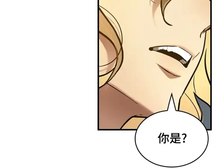 《全知读者视角》149 任务破坏者（6）图183