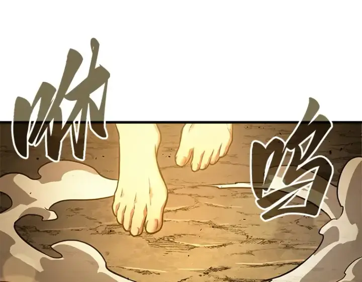 《全知读者视角》149 任务破坏者（6）图190