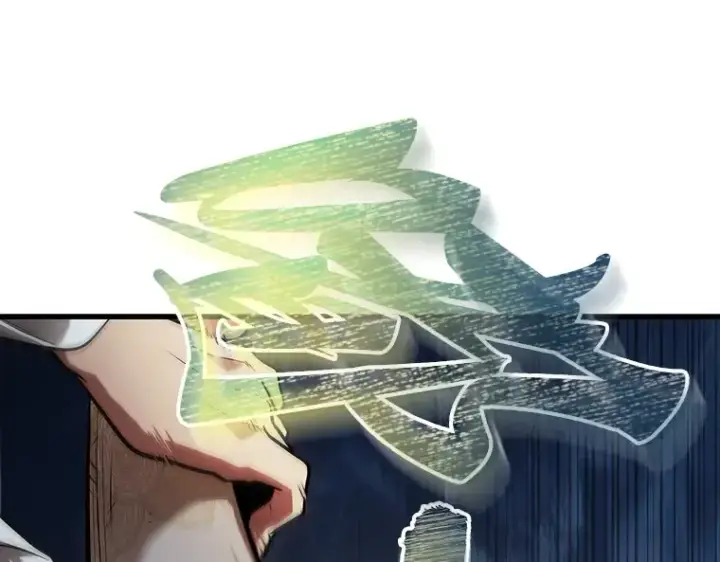 《全知读者视角》149 任务破坏者（6）图66