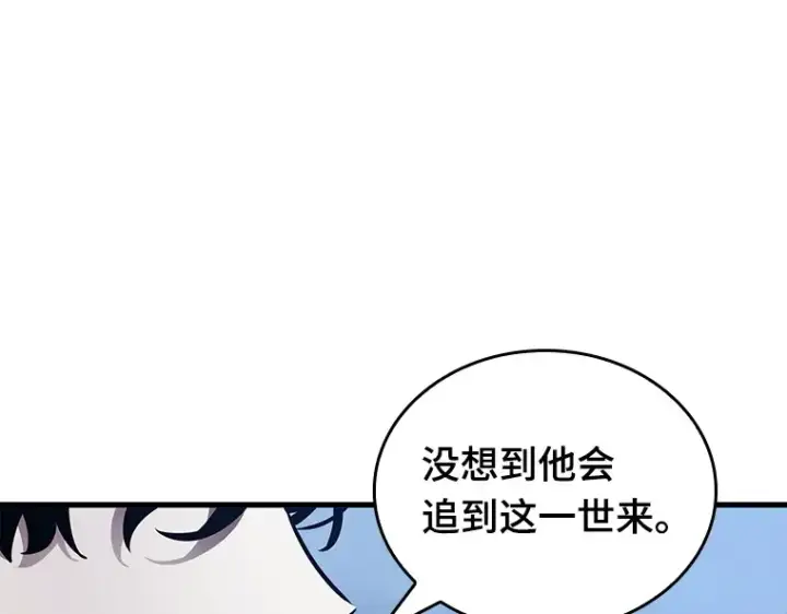 《全知读者视角》149 任务破坏者（6）图87