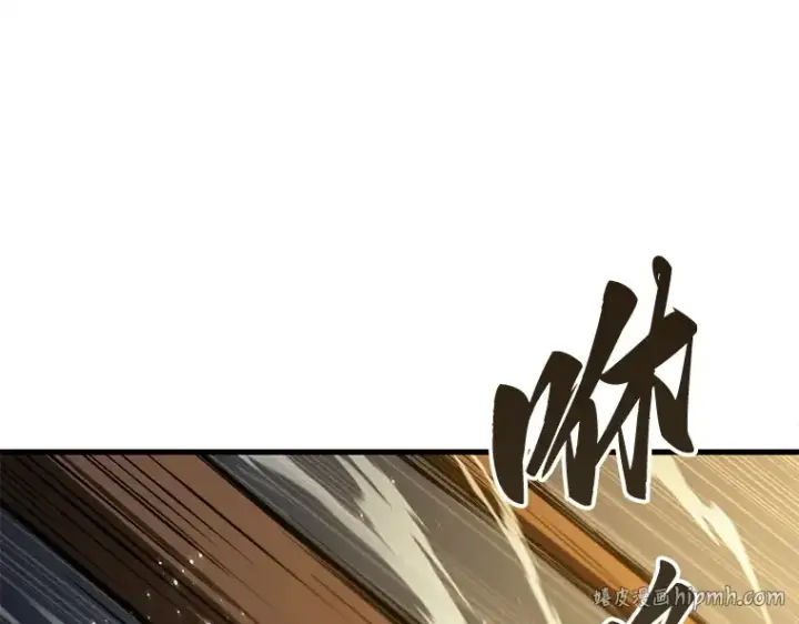 《全知读者视角》151 任务破坏者（8）图72
