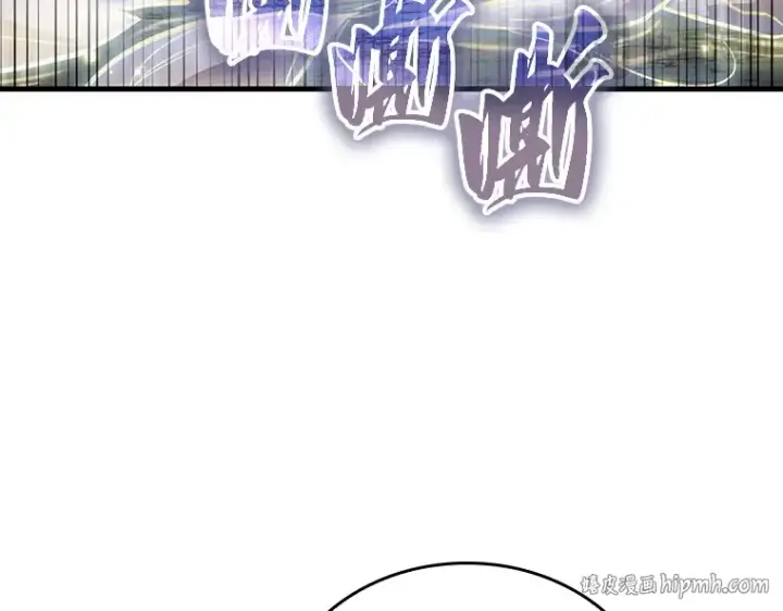《全知读者视角》152 任务破坏者（9）图136