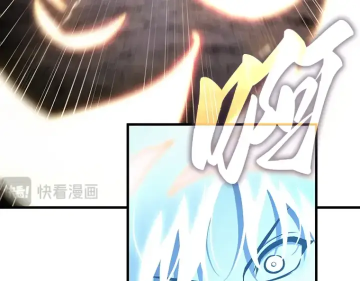 《全知读者视角》152 任务破坏者（9）图164