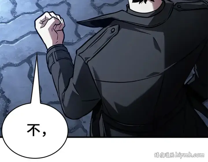 《全知读者视角》153 无法解读（1）图128