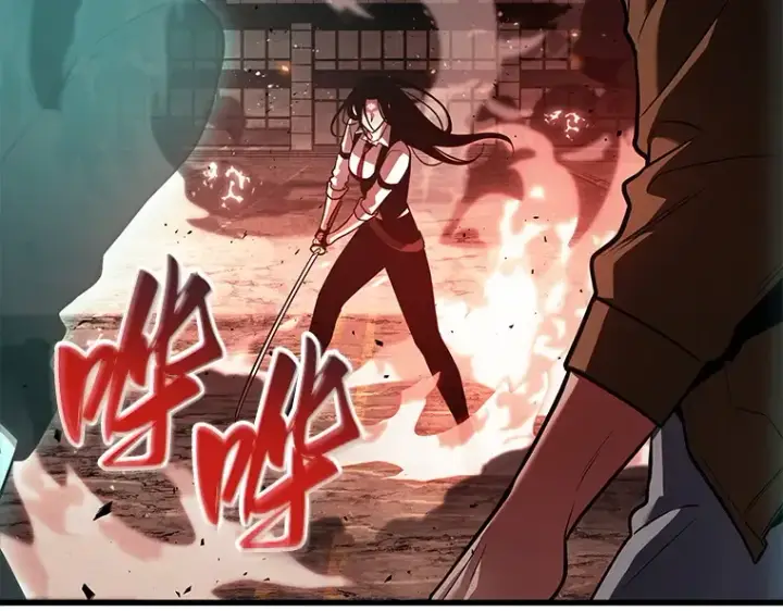 《全知读者视角》153 无法解读（1）图187