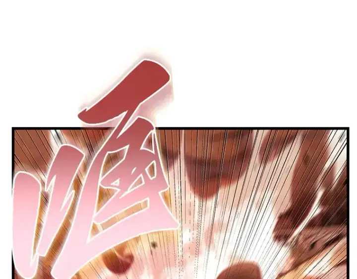 《全知读者视角》153 无法解读（1）图199