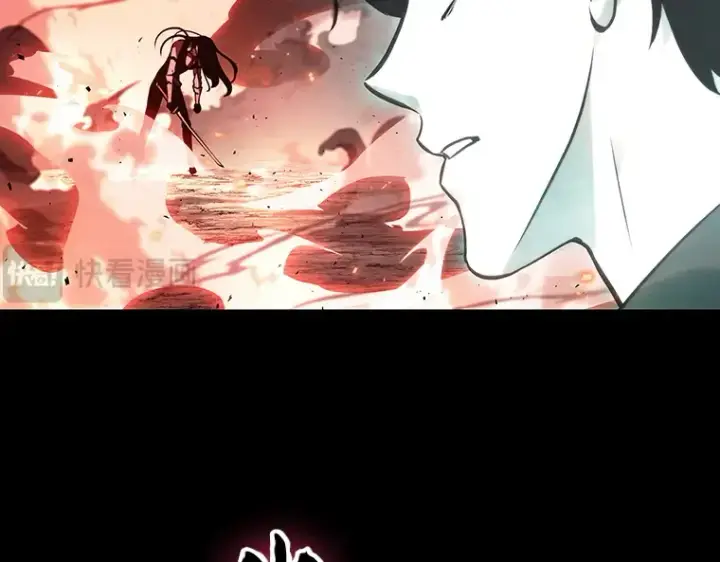 《全知读者视角》153 无法解读（1）图42