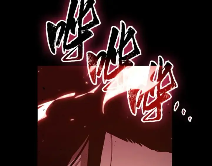 《全知读者视角》153 无法解读（1）图43