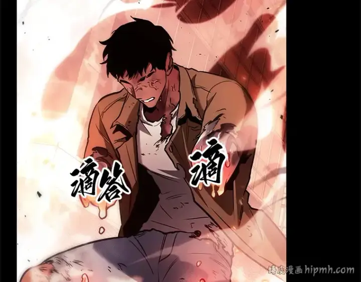 《全知读者视角》154 无法解读（2）图128
