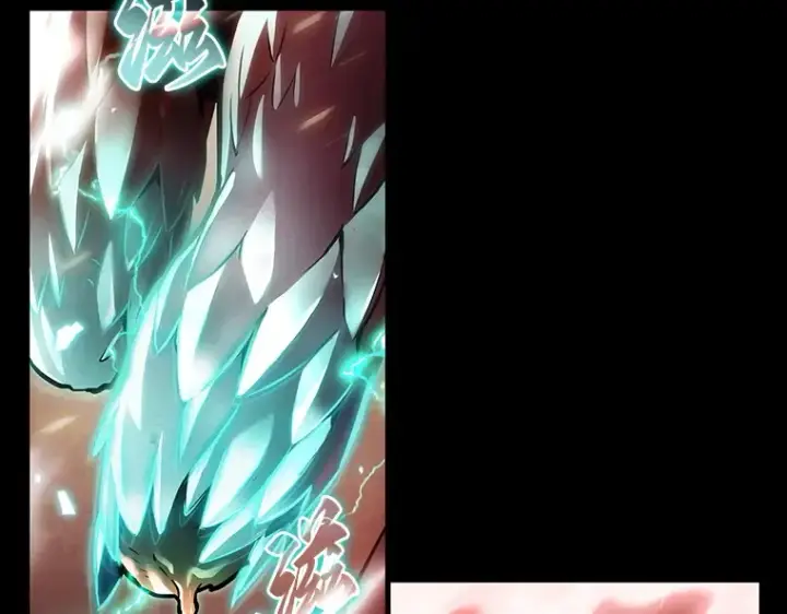 《全知读者视角》154 无法解读（2）图157