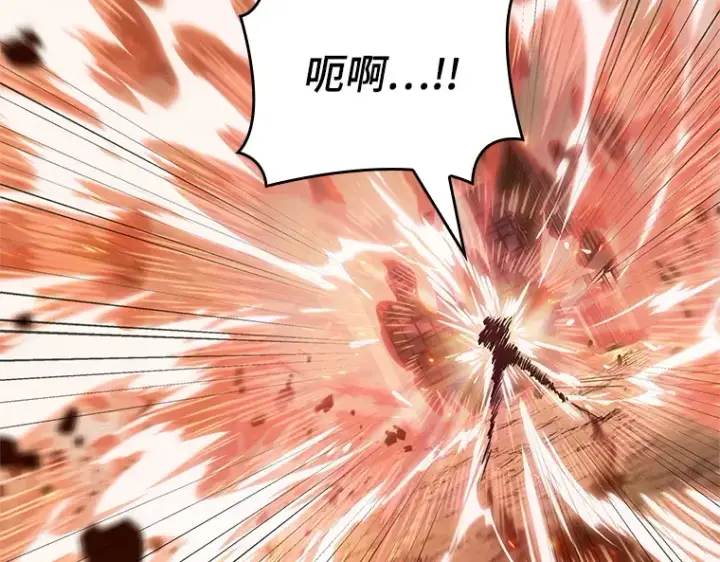《全知读者视角》154 无法解读（2）图223