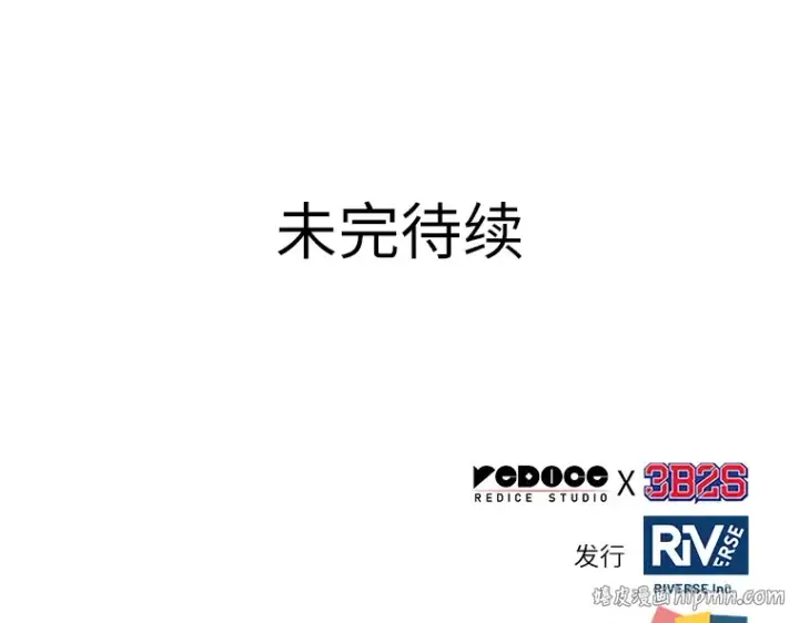 《全知读者视角》154 无法解读（2）图240