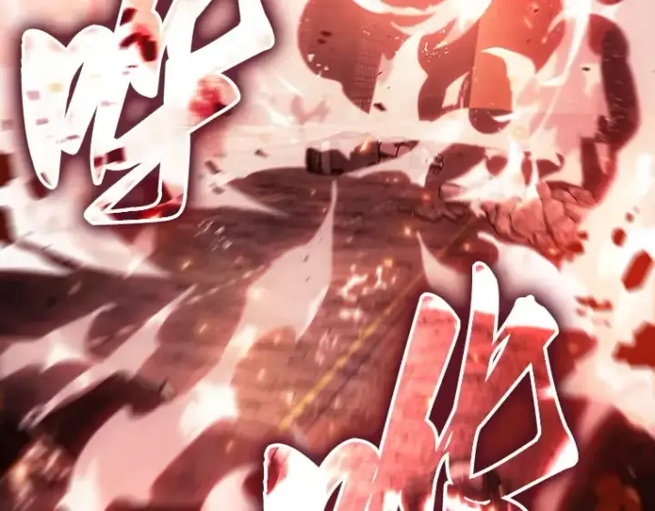 《全知读者视角》154 无法解读（2）图46