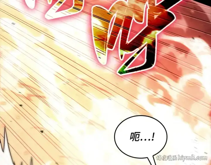 《全知读者视角》154 无法解读（2）图64