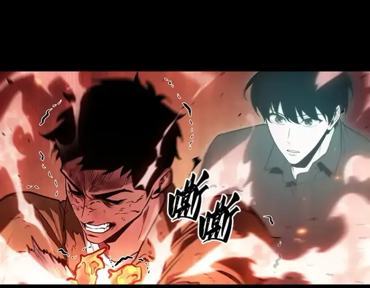 《全知读者视角》154 无法解读（2）图85