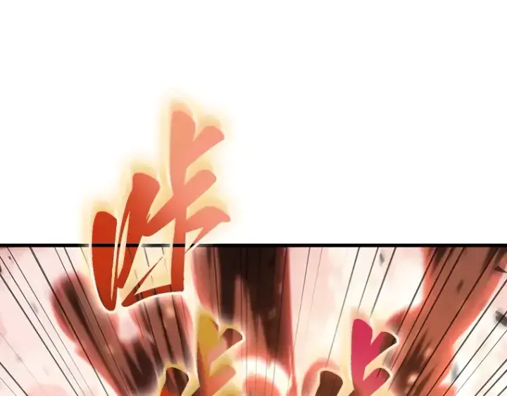 《全知读者视角》155 无法解读（3）图151
