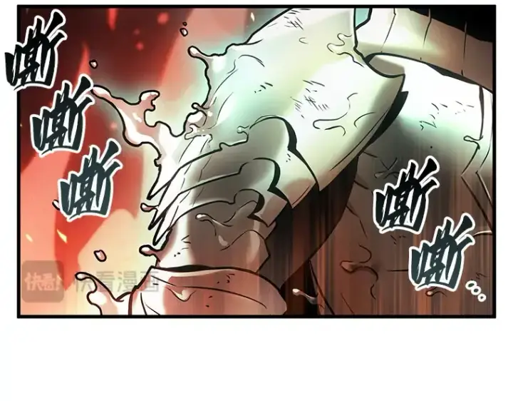 《全知读者视角》155 无法解读（3）图157