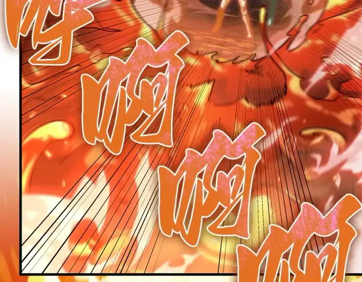 《全知读者视角》155 无法解读（3）图21