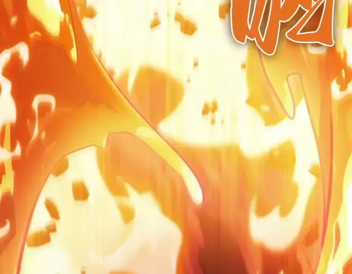 《全知读者视角》155 无法解读（3）图22