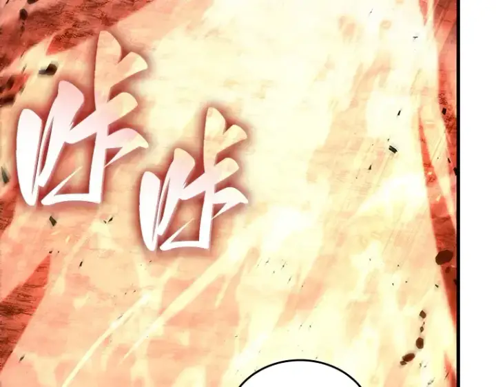 《全知读者视角》155 无法解读（3）图54