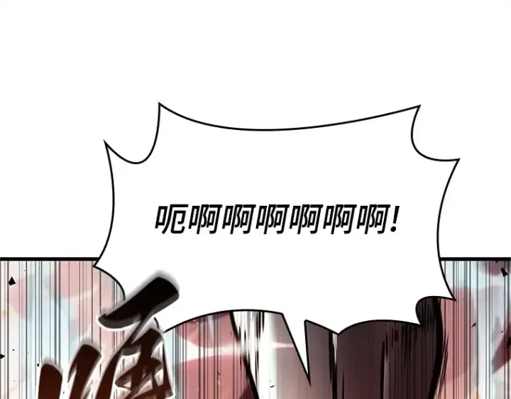 《全知读者视角》155 无法解读（3）图76