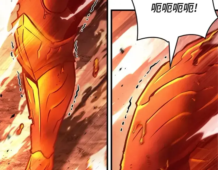 《全知读者视角》155 无法解读（3）图87