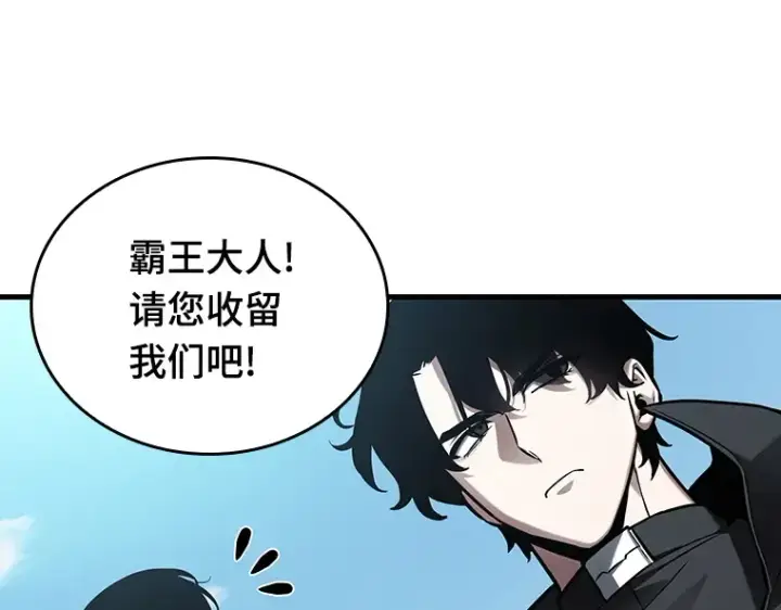 《全知读者视角》156 无法解读（4）图111