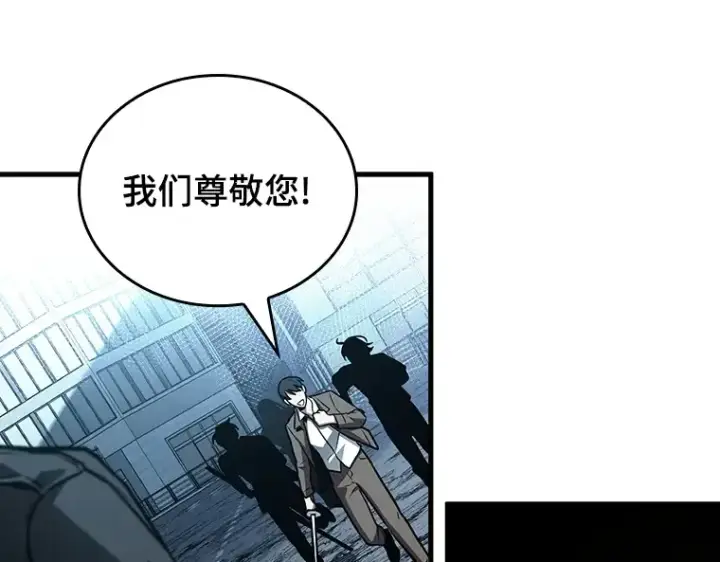 《全知读者视角》156 无法解读（4）图113
