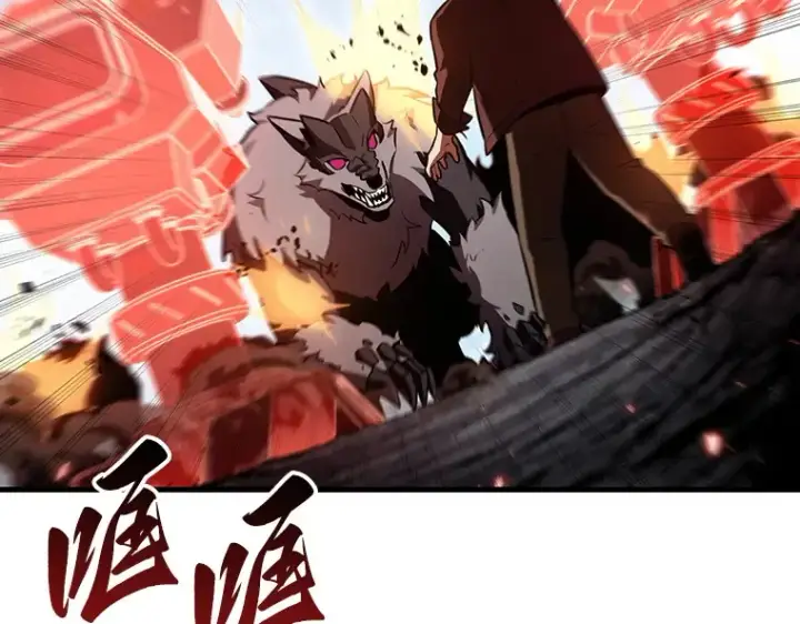 《全知读者视角》156 无法解读（4）图159