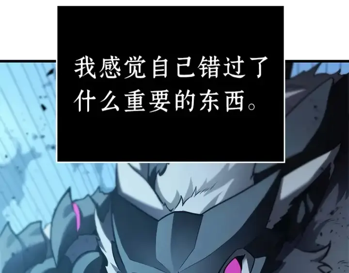 《全知读者视角》156 无法解读（4）图171