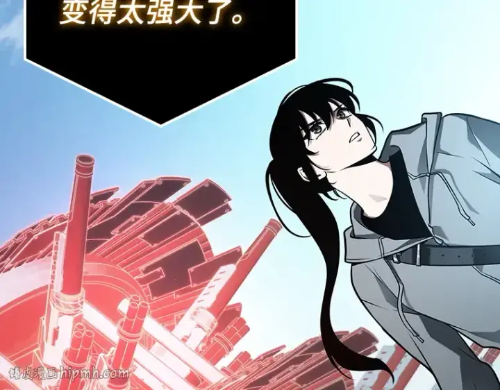 《全知读者视角》156 无法解读（4）图208