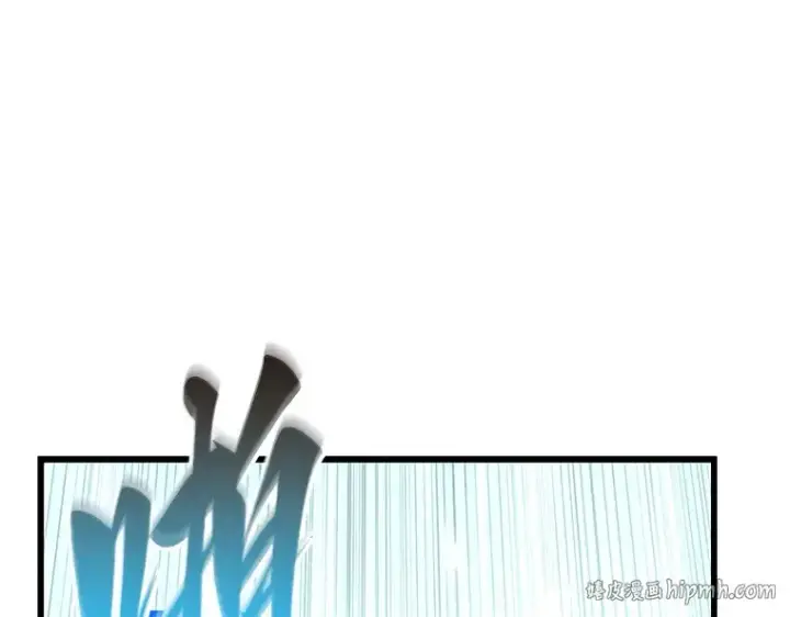 《全知读者视角》156 无法解读（4）图216