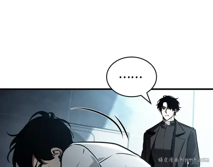 《全知读者视角》156 无法解读（4）图56