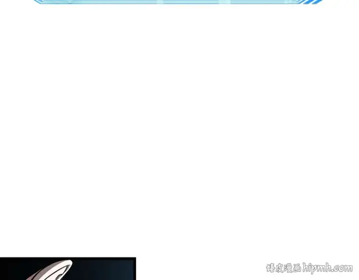 《全知读者视角》157 最强替罪羊（1）图176