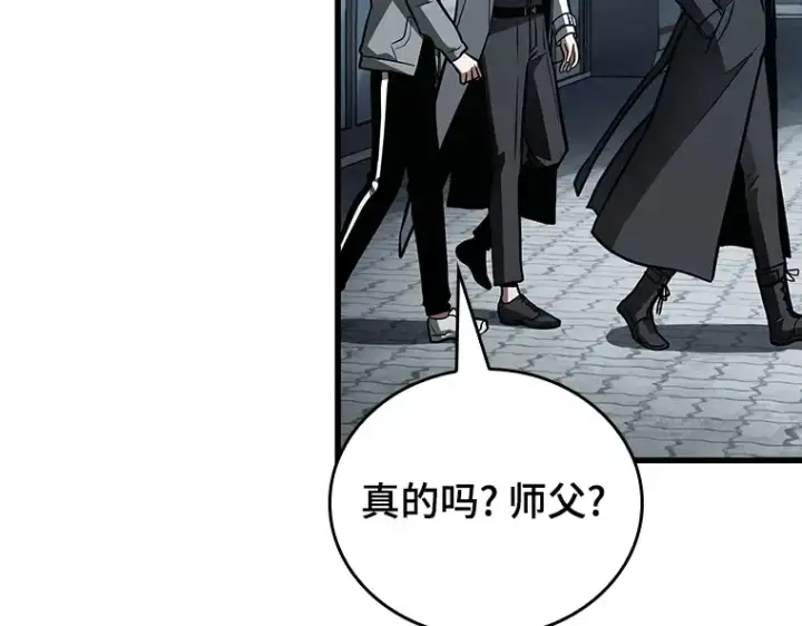 《全知读者视角》157 最强替罪羊（1）图209