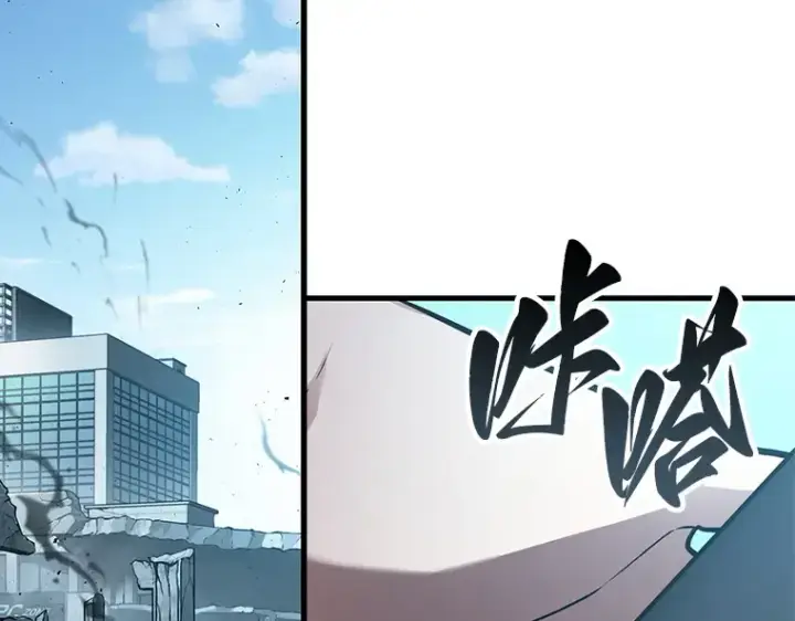 《全知读者视角》157 最强替罪羊（1）图36