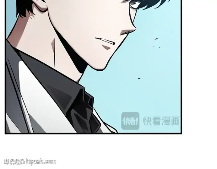《全知读者视角》157 最强替罪羊（1）图88