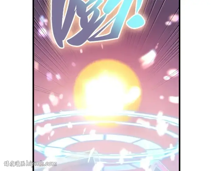 《全知读者视角》158 最强替罪羊（2）图80