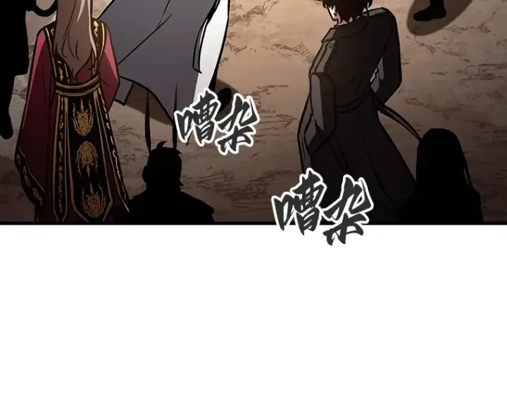《全知读者视角》158 最强替罪羊（2）图94