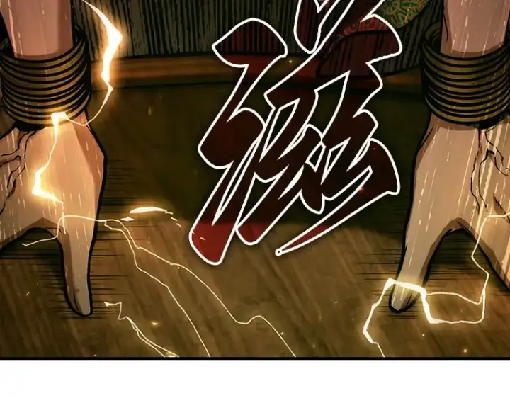 《全知读者视角》159 最强替罪羊（3）图159