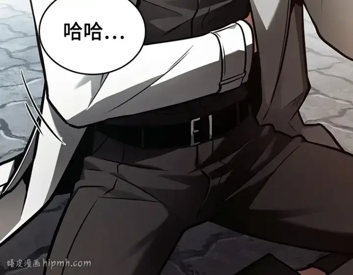 《全知读者视角》159 最强替罪羊（3）图176