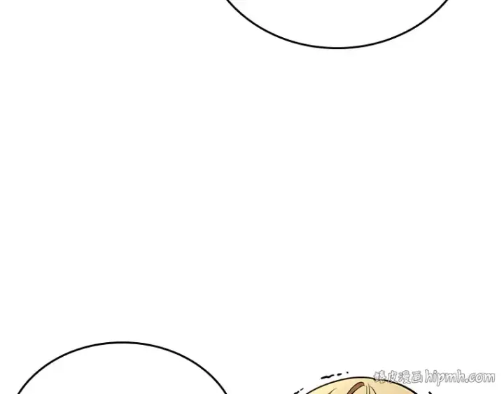 《全知读者视角》159 最强替罪羊（3）图24