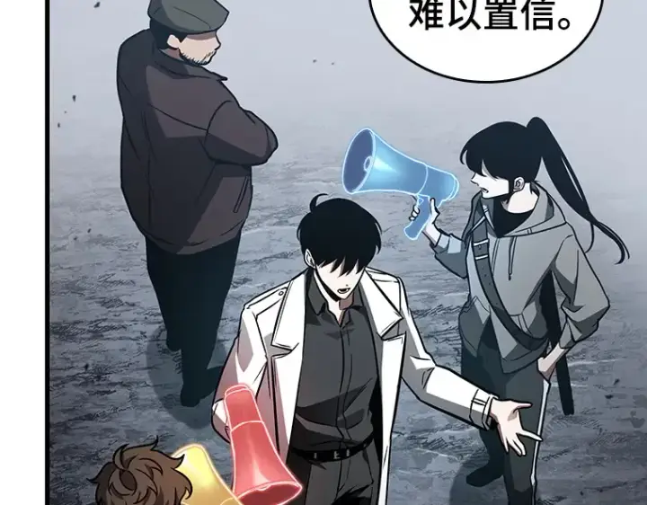 《全知读者视角》159 最强替罪羊（3）图85