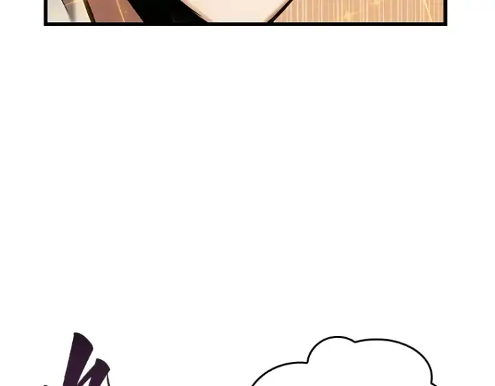 《全知读者视角》160 最强替罪羊（4）图84