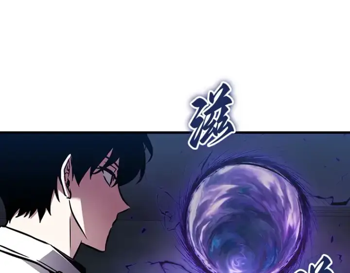 《全知读者视角》161 最强替罪羊（5）图119