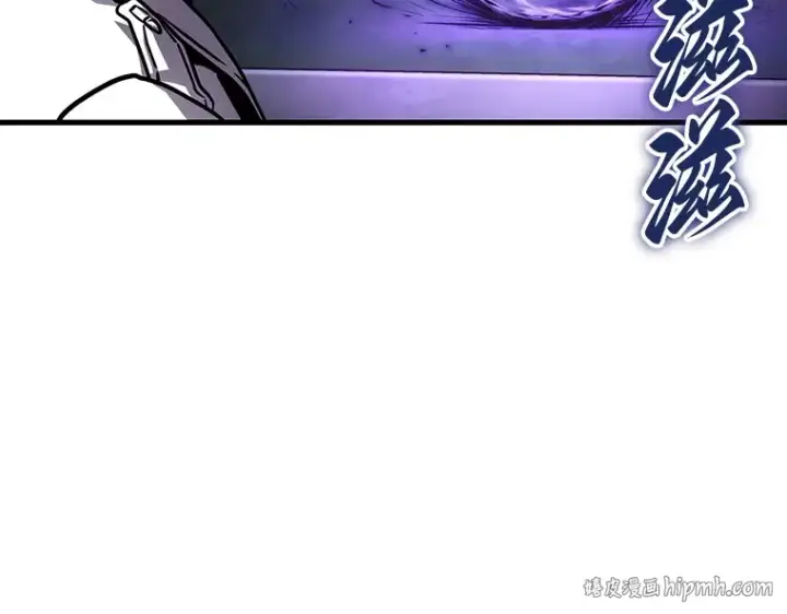 《全知读者视角》161 最强替罪羊（5）图120