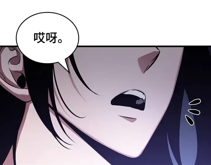 《全知读者视角》161 最强替罪羊（5）图174